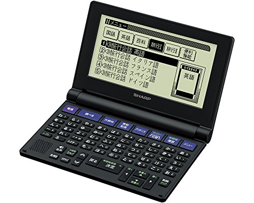 【中古】シャープ コンパクトタイプ 電子辞書 Brain 50音順キー配列 ブラック系 PW-NK1