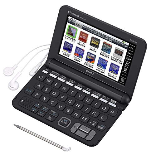 【中古】(非常に良い)カシオ 電子辞書 エクスワード ビジネスモデル XD-K8700BK ブラック コンテンツ180