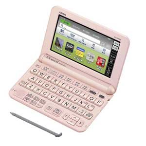【中古】XD-G4900PK(ともし火サクラ色) EX-word(エクスワ-ド) 高校生模範例