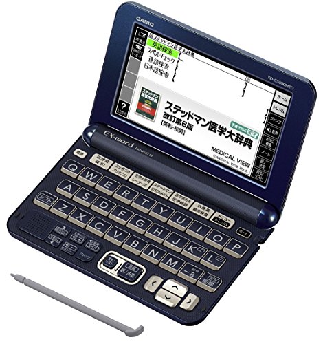 【中古】カシオ 陰電子字引き エクスワード 医術 職業的模範例 XD-G5900MED うす暗い青み コンテンツ110