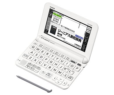 楽天市場】【中古】カシオ計算機 電子辞書 EX-word XD-Y4700（XD-Y4800