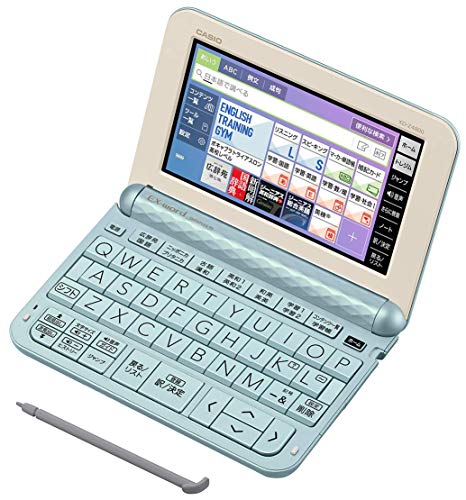 【中古】(非常に良い)カシオ 電子辞書 エクスワード 高校生モデル XD-Z4800BU ブルー 209コンテンツ