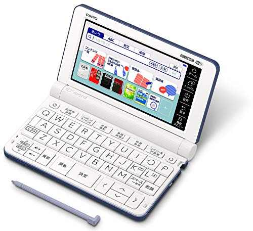【中古】(非常に良い)カシオ計算機 XD-SX4800BU 電子辞書 EX-word XD-SX4800 （220コンテンツ/高校生モデル/ブルー）