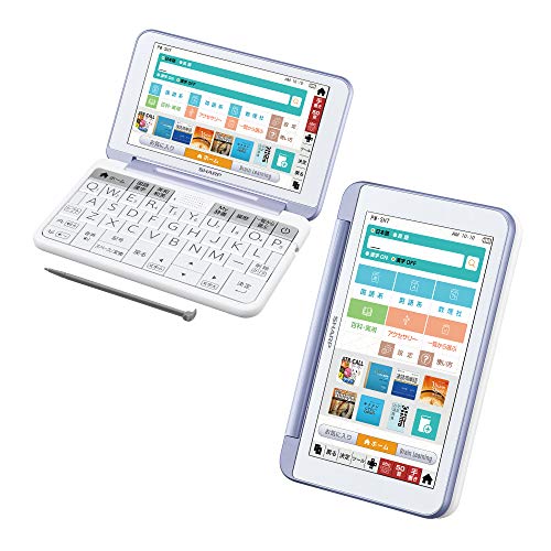 【中古】(非常に良い)シャープ 電子辞書 BRAIN 高校生モデル(6教科対応) PW-SH7-V(バイオレット系) 2020年発売モデル