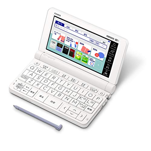 【中古】カシオ 電子辞書 2020年モデル 高校生（英語強化）（ホワイト）CASIO EX-word XD-SX4900-WE