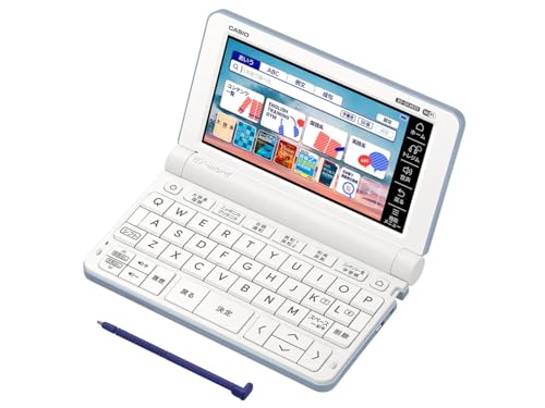 【中古】CASIO XD-SX4820BU EX-word(エクスワード)高校生モデル ブルー