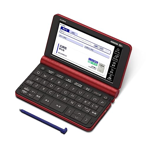 【中古】(非常に良い)カシオ 電子辞書 生活・教養 エクスワード XD-SX6510RD 160コンテンツ レッド XD-SXN651RD セット