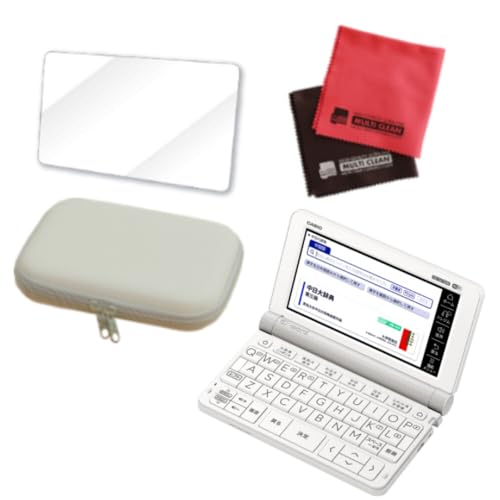 【中古】(非常に良い)電子辞書 XD-SX7300WE ＆ケース(オフホワイト)＆フィルム＆クロス 4点セット