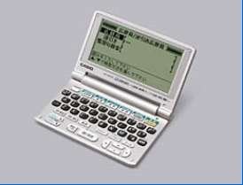 【中古】CASIO Ex-word XD-R970 電子辞書 生活系重視コンパクトモデル|COCOHOUSE