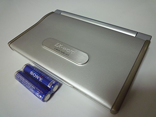 【中古】CASIO Ex-word XD-H7310 電子辞書 英語／中国語 11,552円