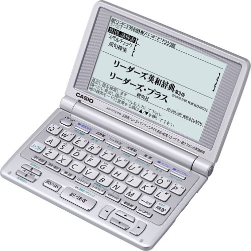 【中古】CASIO Ex-word XD-FP9100 (13コンテンツ 英語モデル)