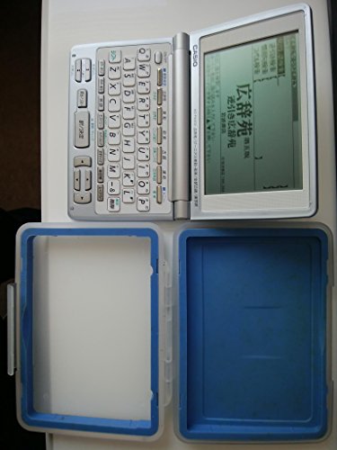 【中古】CASIO Ex-word XD-F4000 (15コンテンツ 学習モデル)|COCOHOUSE