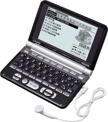 【中古】(人並み外れたに似つかわしい)CASIO 陰電子字引き Ex-word XD-ST6300BK 黒いこと (100コンテンツ 多字引き模範例 6言葉づかいTTS／英語原住民ダブル音吐相応う 百ます数えること相応う うしろ側ともし火付高細細しい液晶)