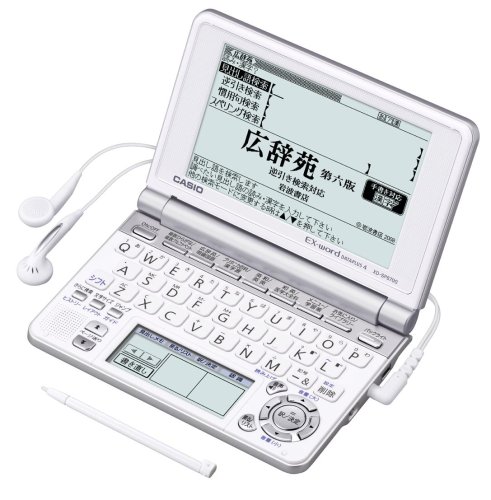 【中古】(非常に良い)CASIO Ex-word 電子辞書 XD-SP6700WE 100コンテンツ多辞書 ネイティブ+7ヶ国TTS音声対応 メインパネル+手書きパネル搭載 モデル