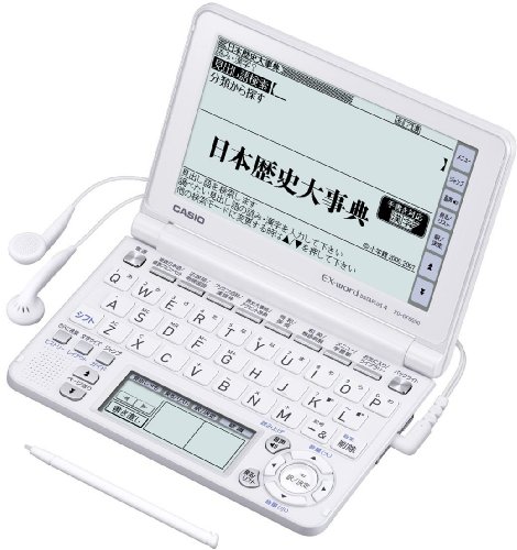 【中古】(非常に良い)CASIO Ex-word 電子辞書 XD-GF6550WE ホワイト 音声対応 130コンテンツ収録 多辞書総合モデル クイックパレット付き5.7型(横117.0×縦66.1mm)タッチパネル搭載
