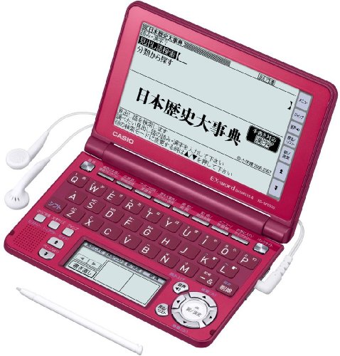 【中古】(非常に良い)CASIO Ex-word 電子辞書 XD-GF6550RD レッド 音声対応 130コンテンツ収録 多辞書総合モデル クイックパレット付き5.7型(横117.0×縦66.1mm)タッチパネル搭載