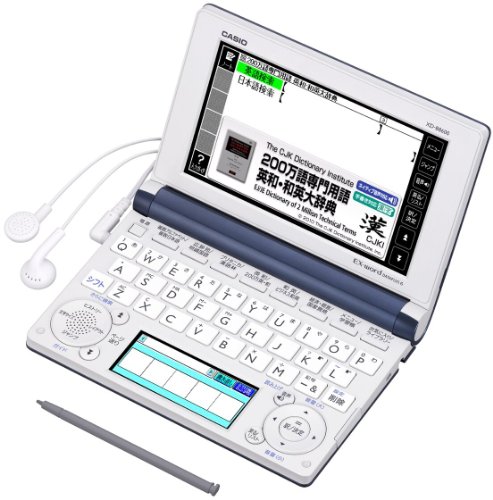 【中古】(非常に良い)CASIO Ex-word 電子辞書 一般・総合モデル(ビジネス) XD-B8600 グレー XD-B8600GY