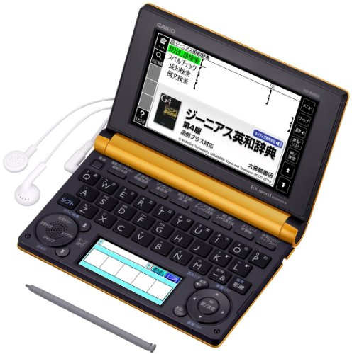 【中古】CASIO Ex-word 電子辞書 高校生学習モデル XD-B4850 オレンジ XD-B4850RG｜COCOHOUSE