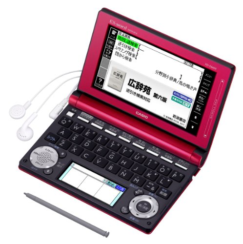 【中古】カシオ EX-word 電子辞書 生活・総合モデル レッド 110コンテンツ 2000小説 2000クラシック名曲フレーズ収録 ツインカラー液晶 EX-VOICE機能 タフパワー設計 堅牢ボディTAFCOT XD|COCOHOUSE