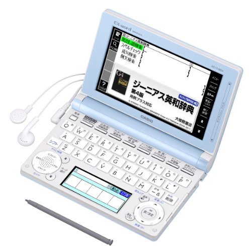 【中古】(非常に良い)カシオ EX-word 電子辞書 高校生モデル ライトブルー 150コンテンツ 2000小説 1000クラシック名曲フレーズ収録 ツインカラー液晶 EX-VOICE機能 タフパワー設計 堅牢ボディT