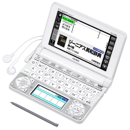 【中古】特別英語コンテンツ含む140コンテンツ収録 カシオ EX-word 電子辞書 高校生モデル XD-N4805WE ホワイト|COCOHOUSE