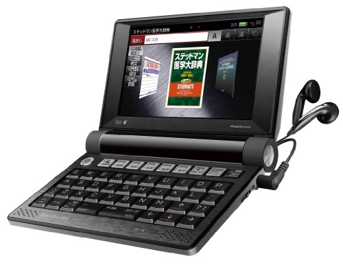 【中古】(非常に良い)セイコーインスツル 電子辞書 DAYFILER 医学モデル DF-X11001｜COCOHOUSE