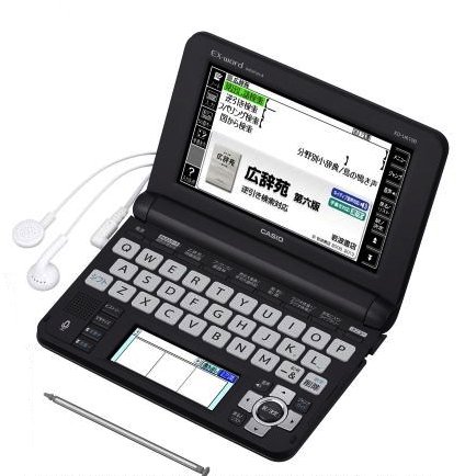 【中古】(非常に良い)CASIO EX-word 電子辞書 XD-U6100BK