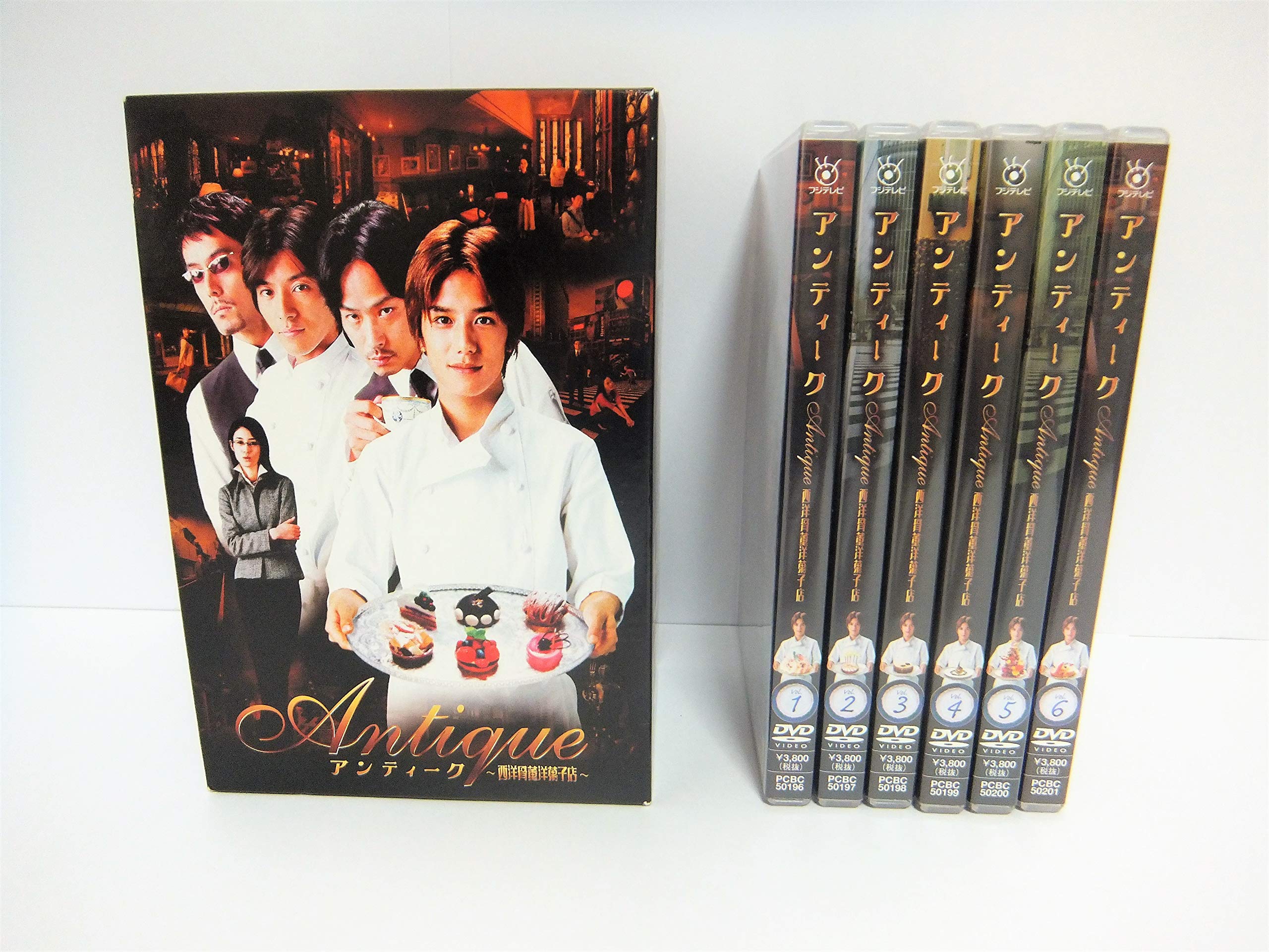 【中古】アンティーク ～西洋骨董洋菓子店～ DVD-BOX