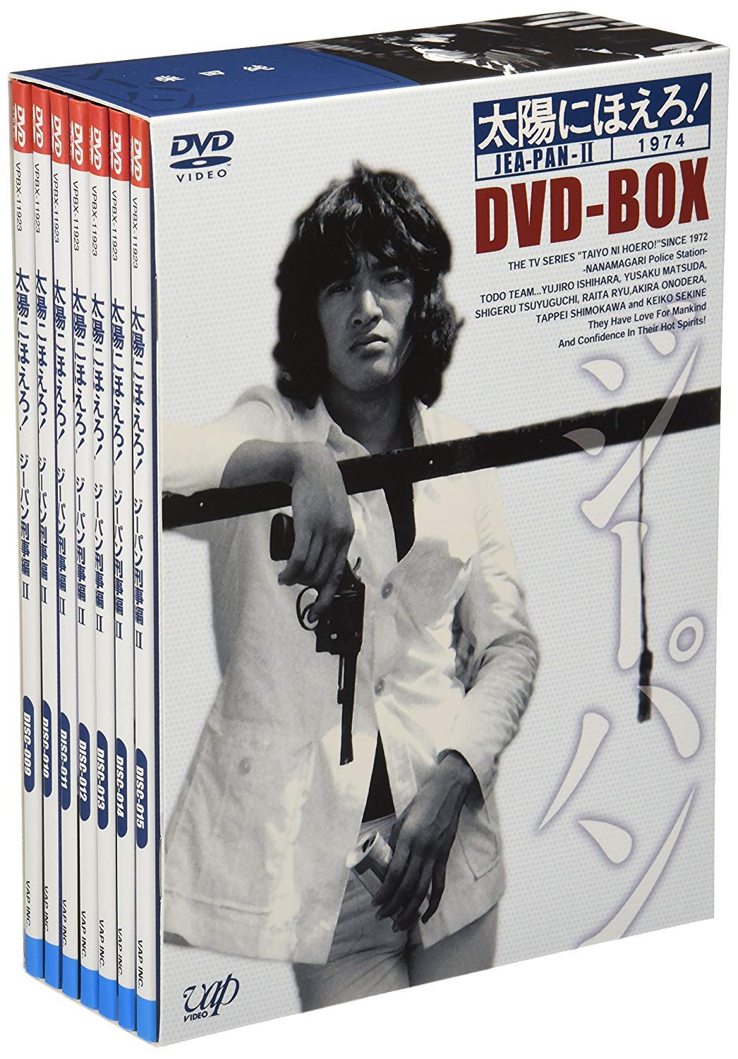 【中古】(非常に良い)太陽にほえろ!ジーパン刑事編II DVD-BOX|COCOHOUSE