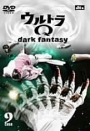 【中古】ウルトラQ~dark fantasy~case9 [DVD]