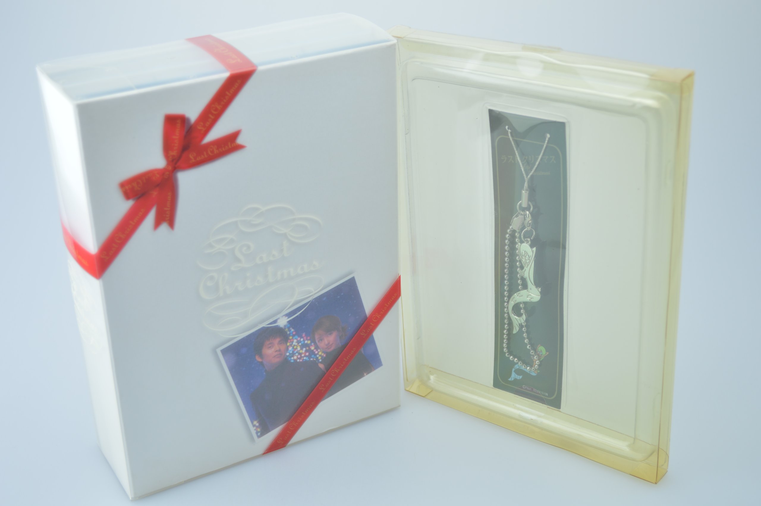 【中古】ラストクリスマス DVD-BOX