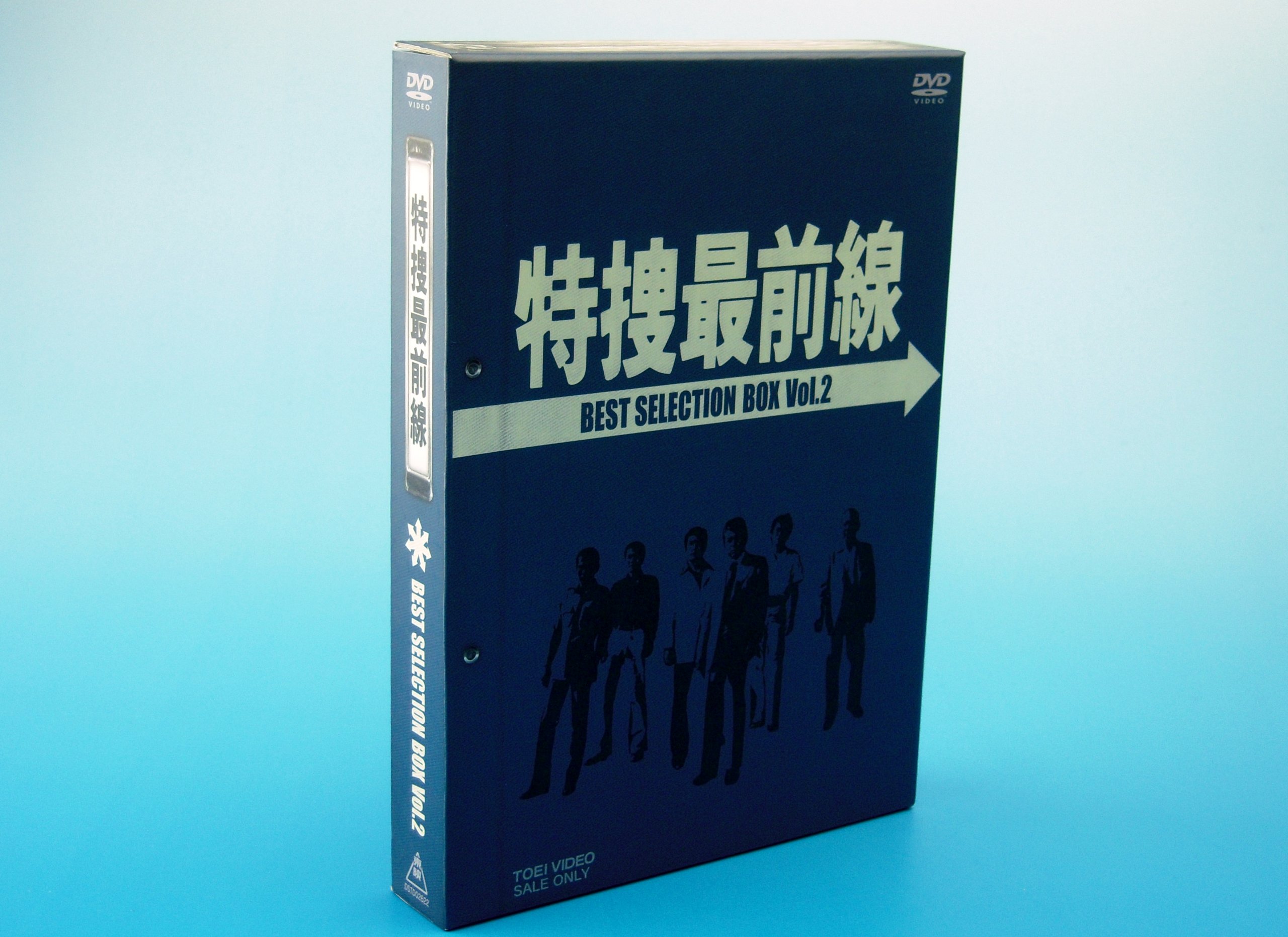【中古】特捜最前線 BEST SELECTION BOX Vol.2【初回生産限定】 [DVD]｜COCOHOUSE
