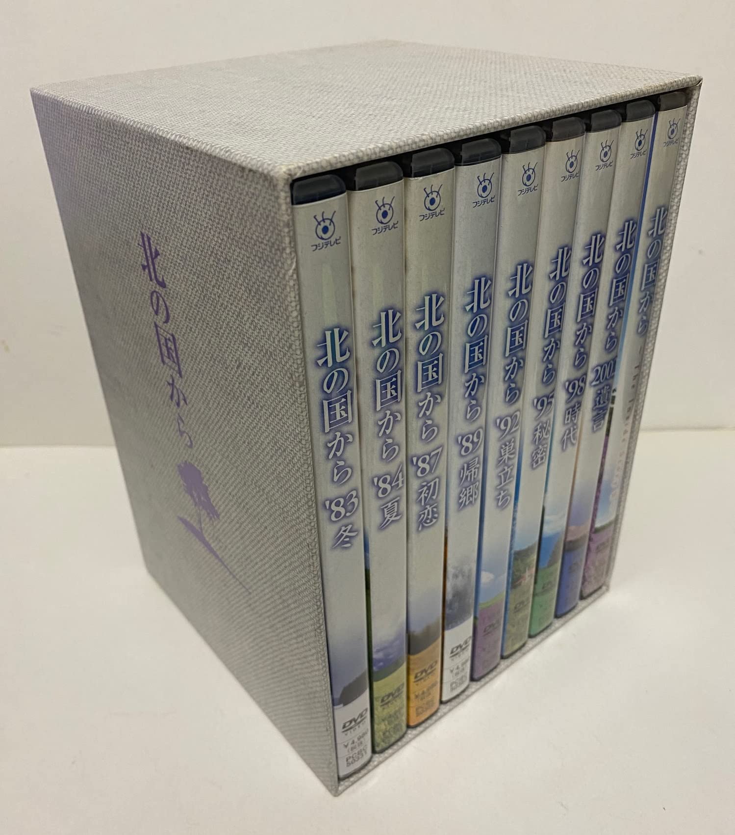 【中古】(非常に良い)北の国から　スペシャルドラマ版 8巻 DVD (12枚) セット