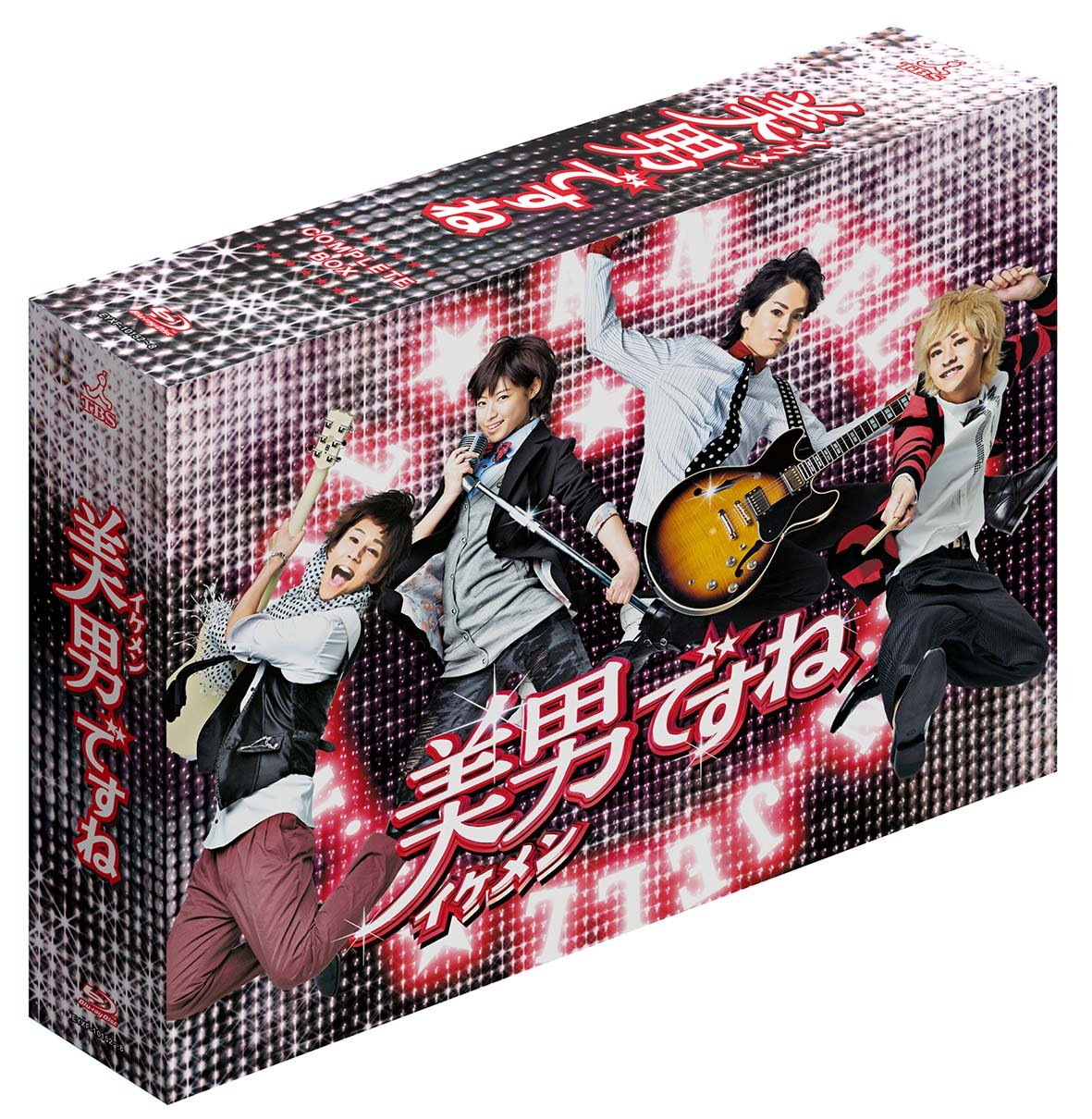【中古】(非常に良い)美男ですね Blu-ray BOX
