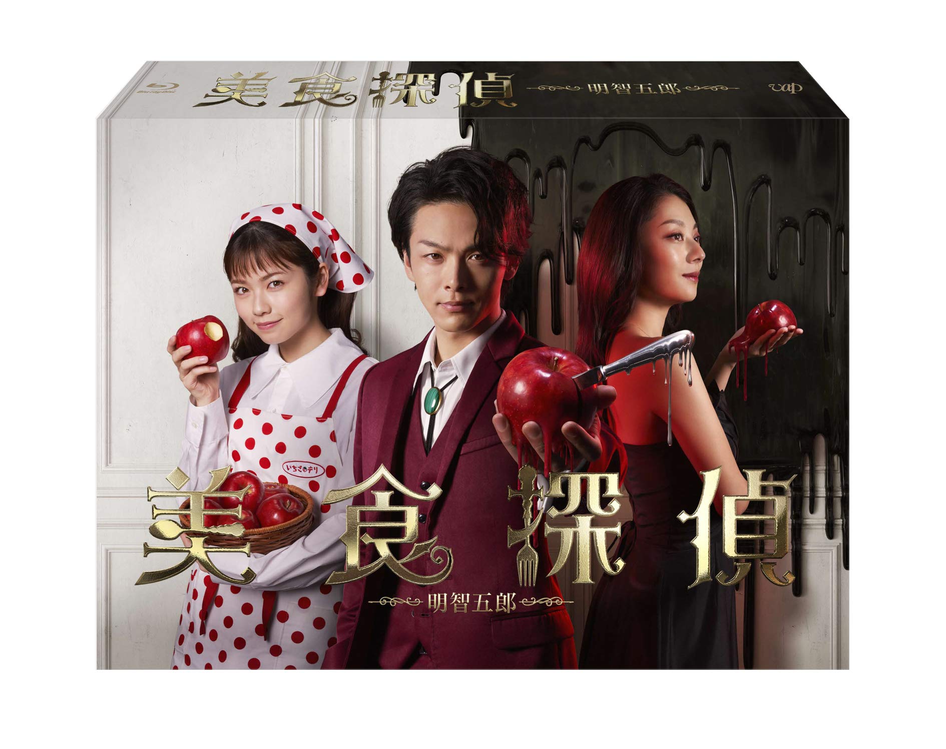 【中古】(非常に良い)美食探偵 明智五郎 [Blu-ray BOX]｜COCOHOUSE