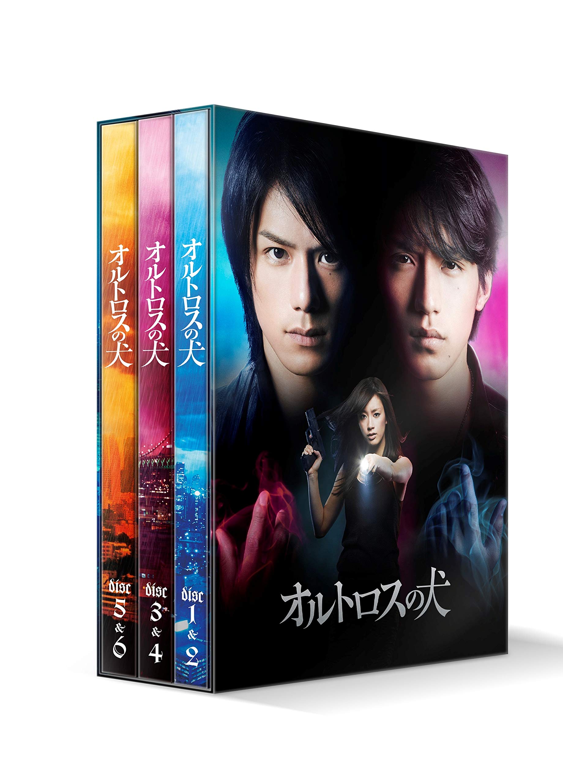 【中古】オルトロスの犬 DVD-BOX