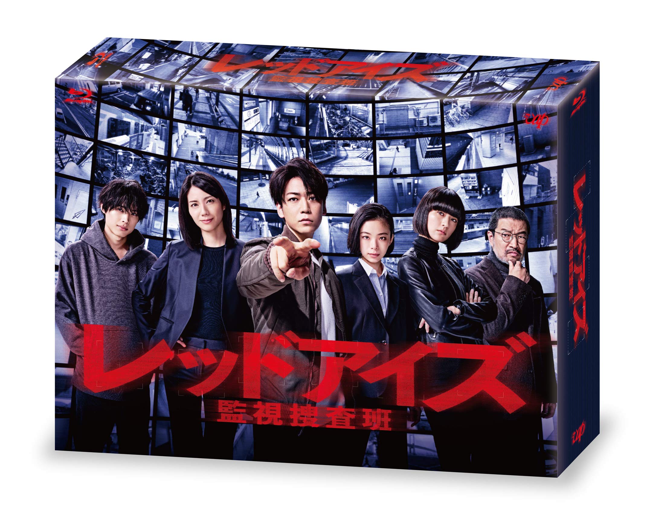 【中古】「レッドアイズ 監視捜査班」Blu-ray BOX 8,891円