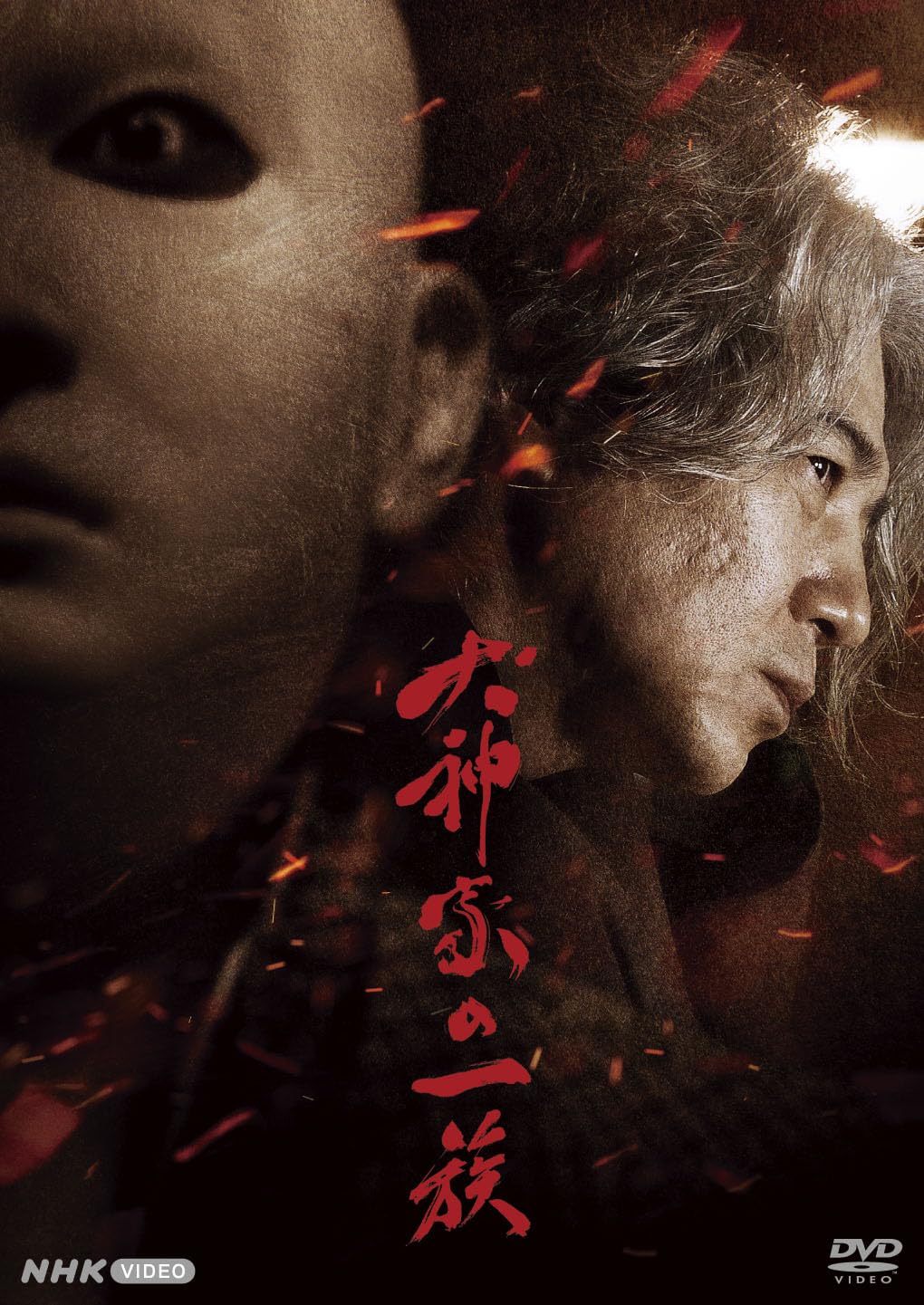 【中古】犬神家の一族 [DVD]