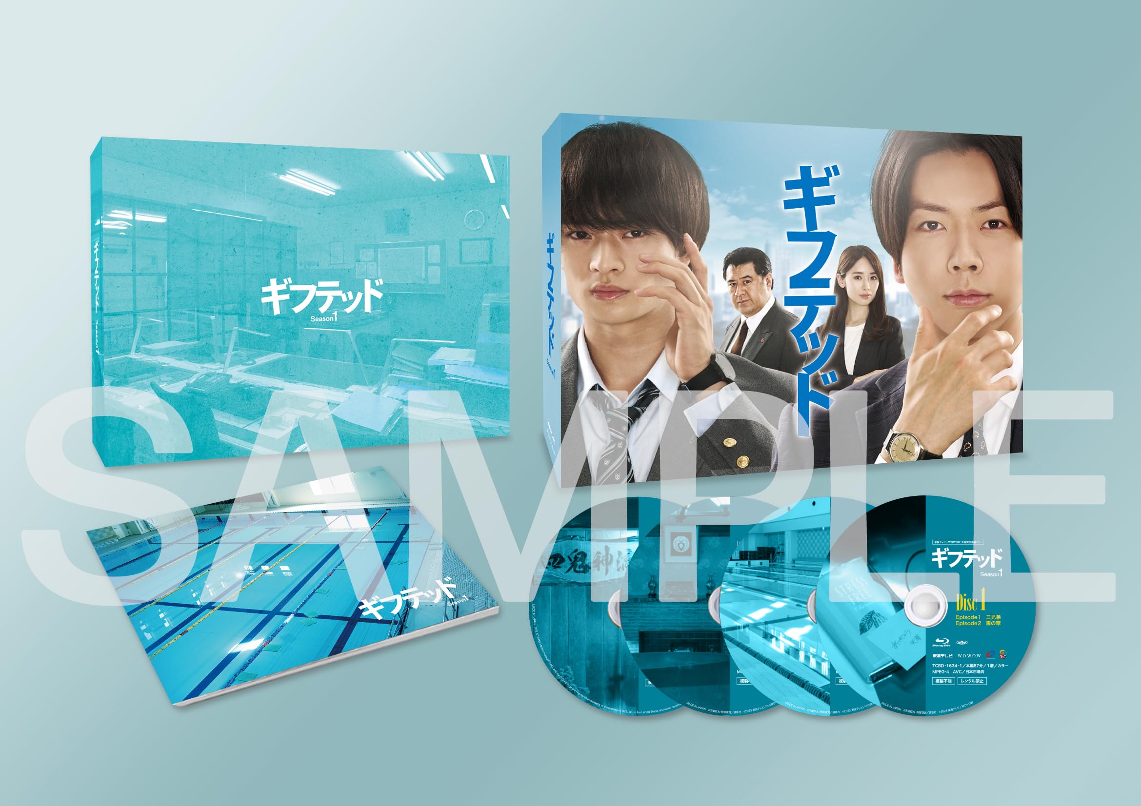 【中古】(非常に良い)　東海テレビ×ＷＯＷＯＷ 共同製作連続ドラマ ギフテッド Season１　Blu-ray BOX[Blu-ray]