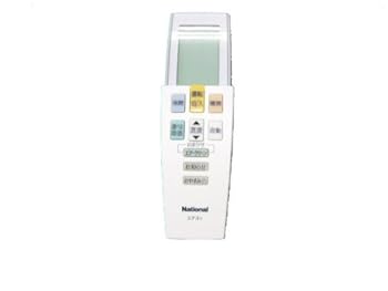 【中古】(非常に良い)Panasonic エアコン用リモコン CWA75C2832X|COCOHOUSE