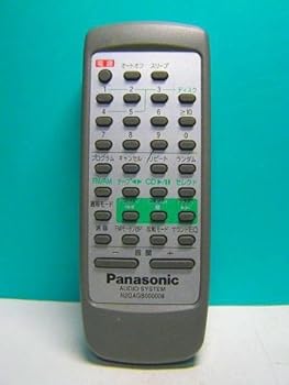 【中古】(非常に良い)パナソニック オーディオリモコン N2QAGB000008