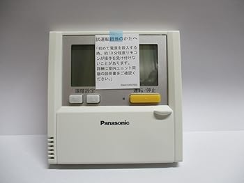 パナソニック ワイヤレスリモコン CZ-10RWA3 楽天市場】【中古】(非常に良い)パナソニック(Panasonic