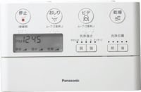 【中古】(人並み外れたに好いたらしい)パナソニック アラウーノCH1002用遠隔操作 【CH1002150LYK】