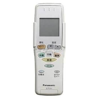 【中古】(非常に良い)パナソニック ルームエアコン用 リモコンCWA75C3339X(A75C3340)