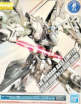 【中古】BANDAI SPIRITS ガンダムベース限定 MG 1／100フリーダムガンダム Ver.2.0 [シルバーコーティング] 機動戦士ガンダムSEED｜COCOHOUSE