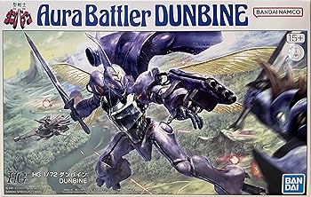 【中古】(非常に良い)HG ダンバイン 1/72スケール 色分け済みプラモデル|COCOHOUSE