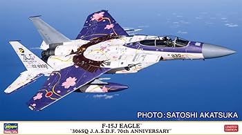 【中古】(非常に良い)ハセガワ(Hasegawa) F-15J イーグル “第306飛行隊 航空自衛隊 70周年記念\