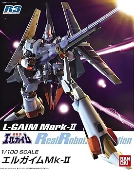 【中古】(非常に良い)R3 1／100 エルガイムMk-II 色分け済みプラモデル（ 重戦機エルガイム）｜COCOHOUSE 19,048円