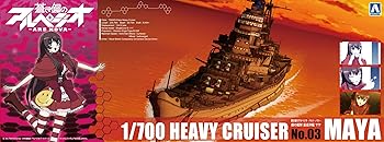 【中古】青島文化教材社 蒼き鋼のアルペジオ -アルス・ノヴァ- No.3 霧の艦隊 重巡洋艦 マヤ 1/700スケール プラモデル|COCOHOUSE