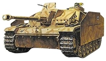 【中古】タミヤ 1／48 ミリタリーミニチュアシリーズ No.40 ドイツ陸軍 III号突撃砲G型 初期型 プラモデル 32540